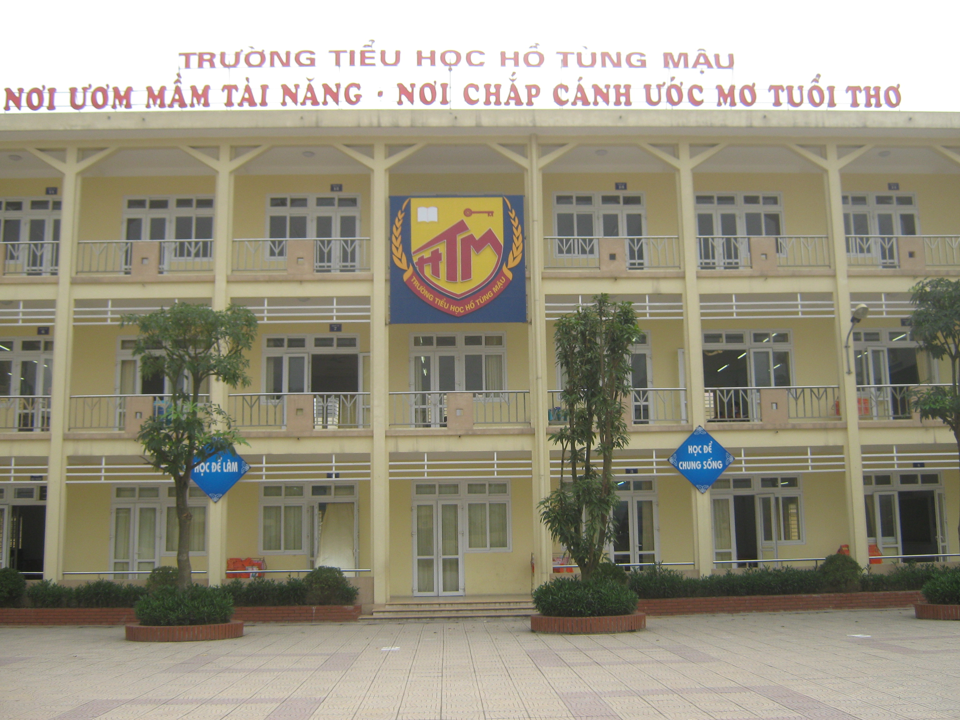 Hồ Tùng Mậu - Tiểu học công lập quận Bắc Từ Liêm, Hà Nội (Ảnh: Haiduongblog)